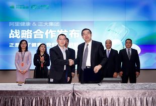 碼上放心蛋即將上市 互聯(lián)網(wǎng)追溯技術如何捍衛(wèi)食品安全與優(yōu)化食品互聯(lián)網(wǎng)銷售