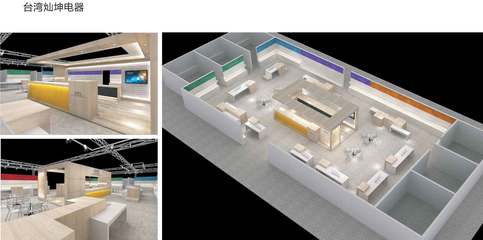 廈門艾銳展覽策劃 專業(yè)展覽展示策劃的藝術(shù)